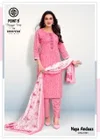 Naya Andaaz Vol 18 by Deeptex Printed Kurti With Pant Dupatta